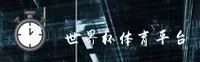功能与服务详解